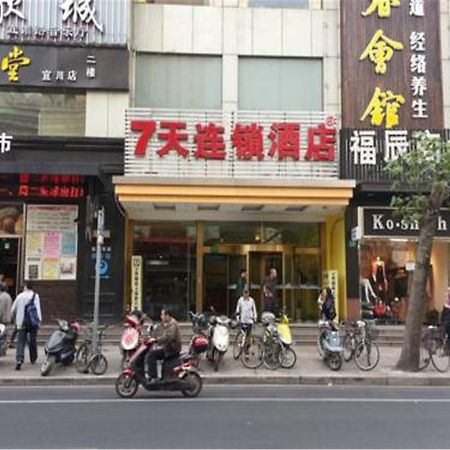 7Days Inn Shanghai Yichuan Road Екстериор снимка