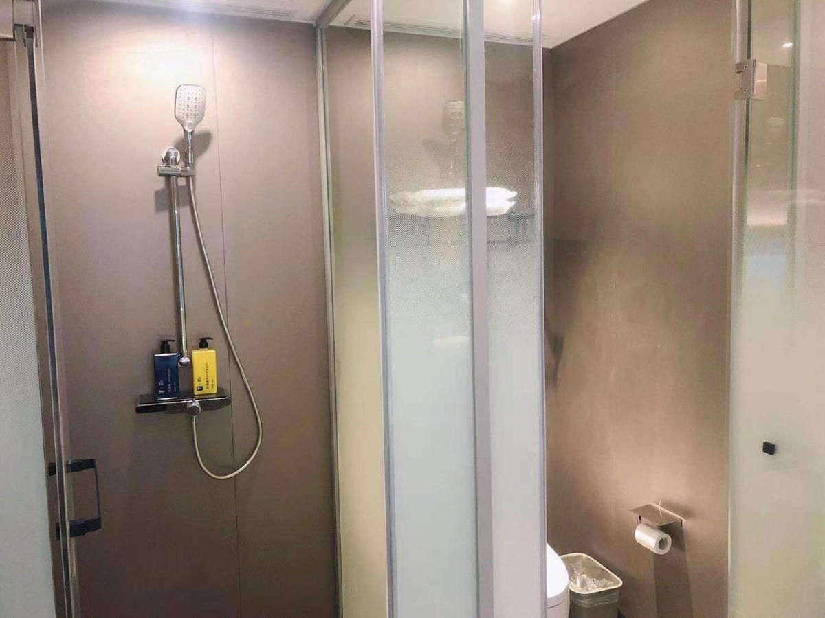 7Days Inn Shanghai Yichuan Road Екстериор снимка