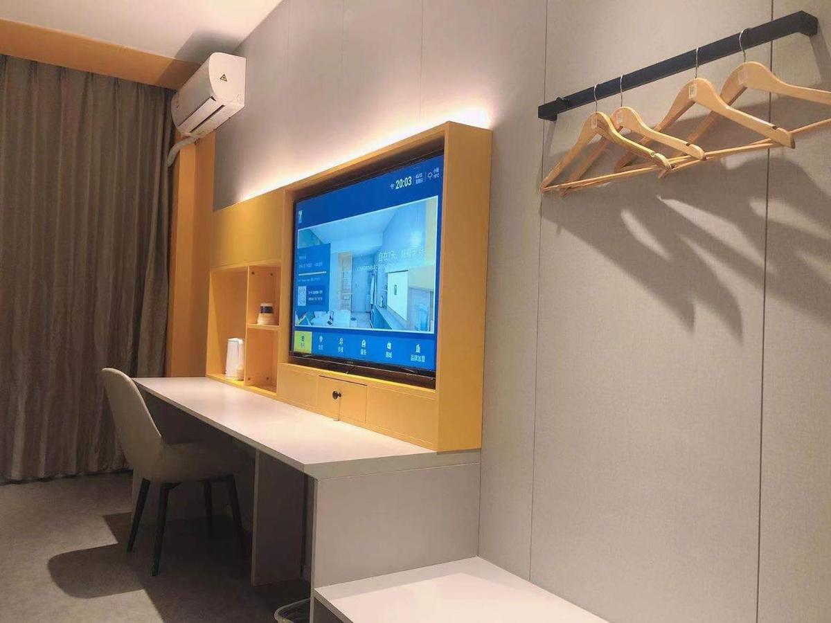 7Days Inn Shanghai Yichuan Road Екстериор снимка