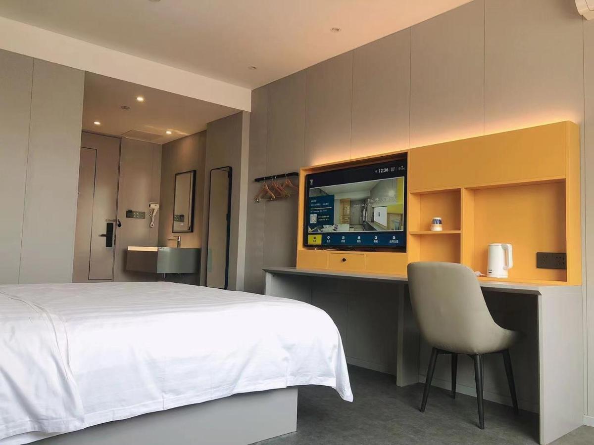 7Days Inn Shanghai Yichuan Road Екстериор снимка