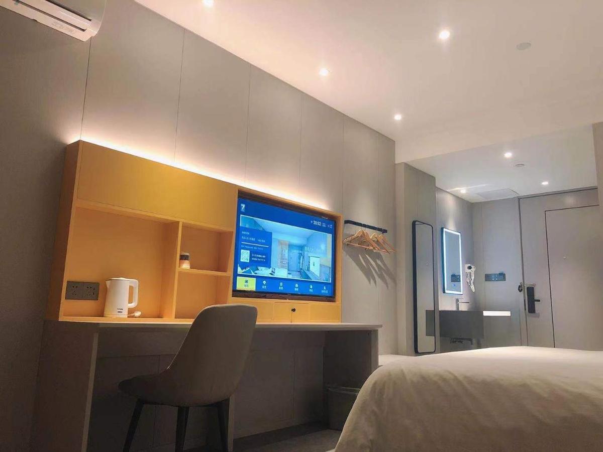 7Days Inn Shanghai Yichuan Road Екстериор снимка