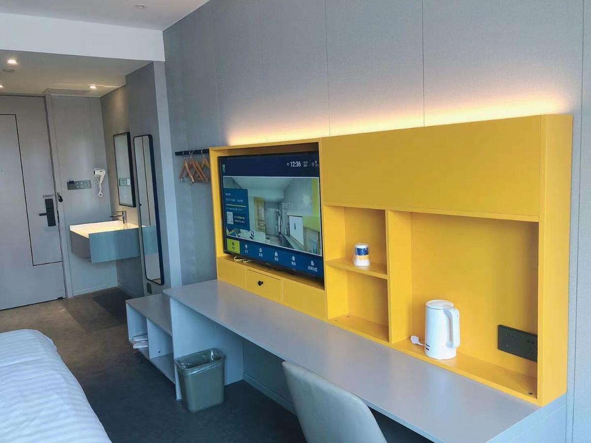 7Days Inn Shanghai Yichuan Road Екстериор снимка