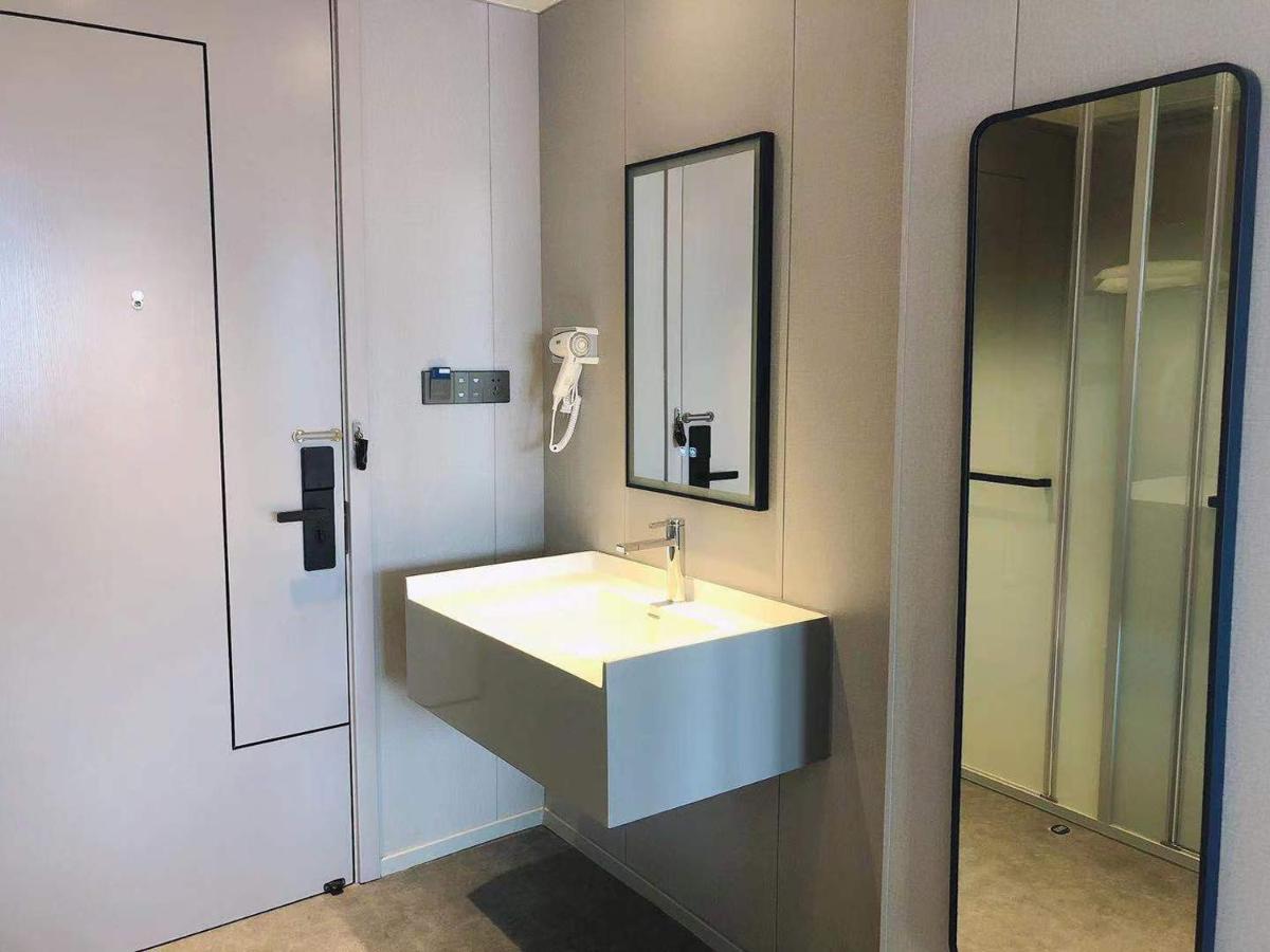 7Days Inn Shanghai Yichuan Road Екстериор снимка