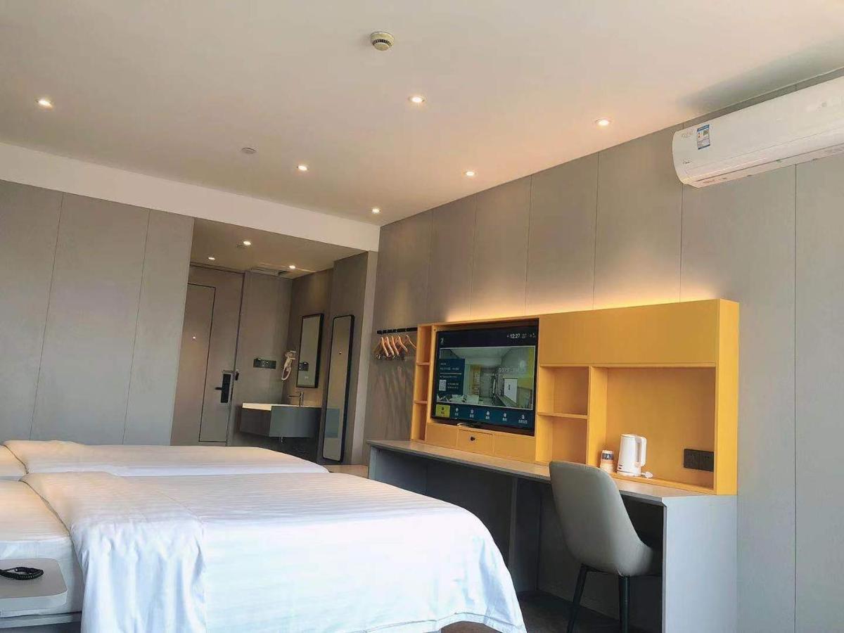 7Days Inn Shanghai Yichuan Road Екстериор снимка