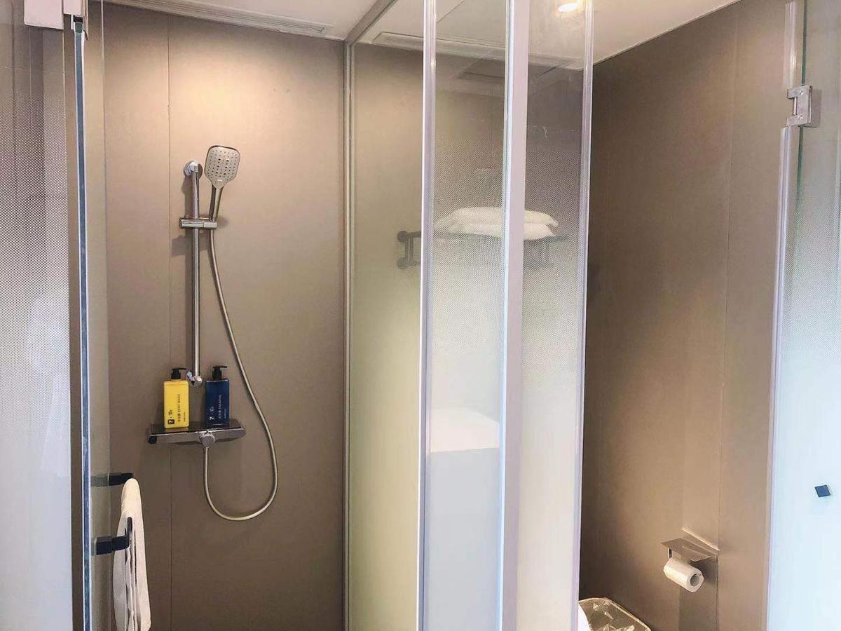 7Days Inn Shanghai Yichuan Road Екстериор снимка