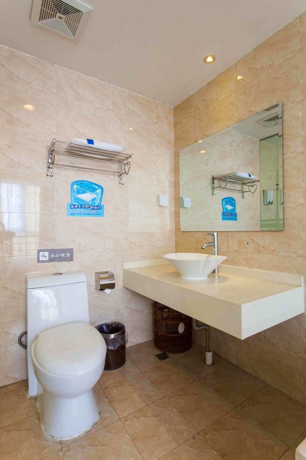 7Days Inn Shanghai Yichuan Road Екстериор снимка