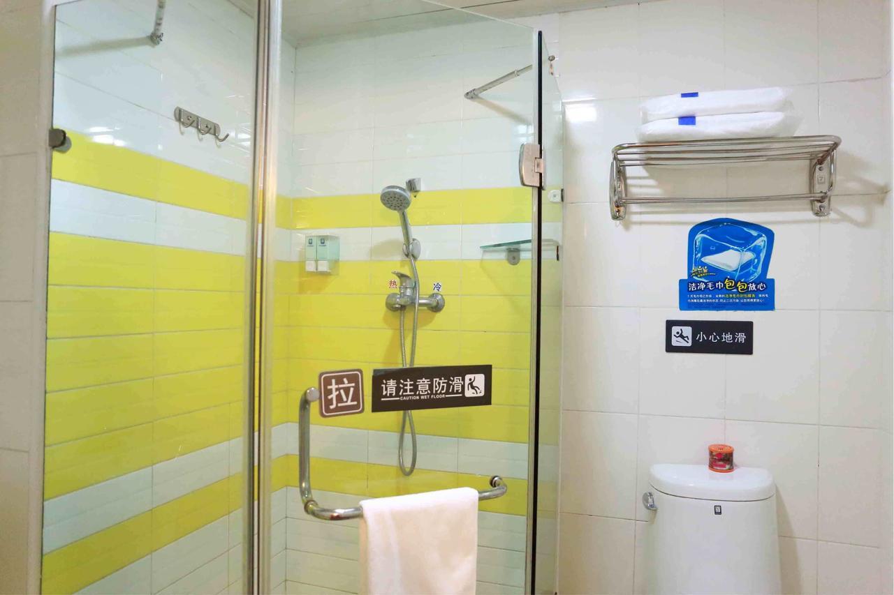 7Days Inn Shanghai Yichuan Road Екстериор снимка