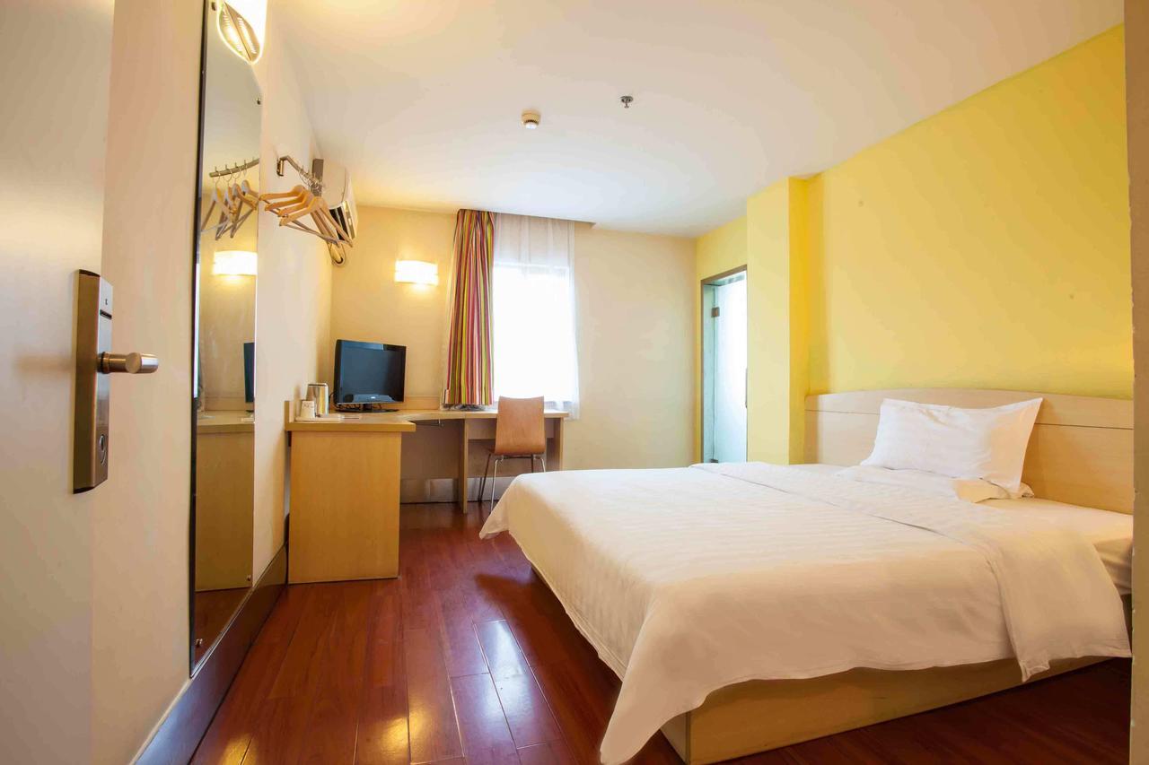 7Days Inn Shanghai Yichuan Road Екстериор снимка