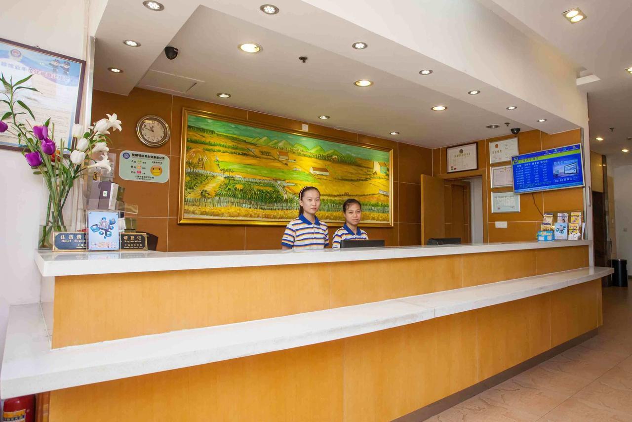 7Days Inn Shanghai Yichuan Road Екстериор снимка