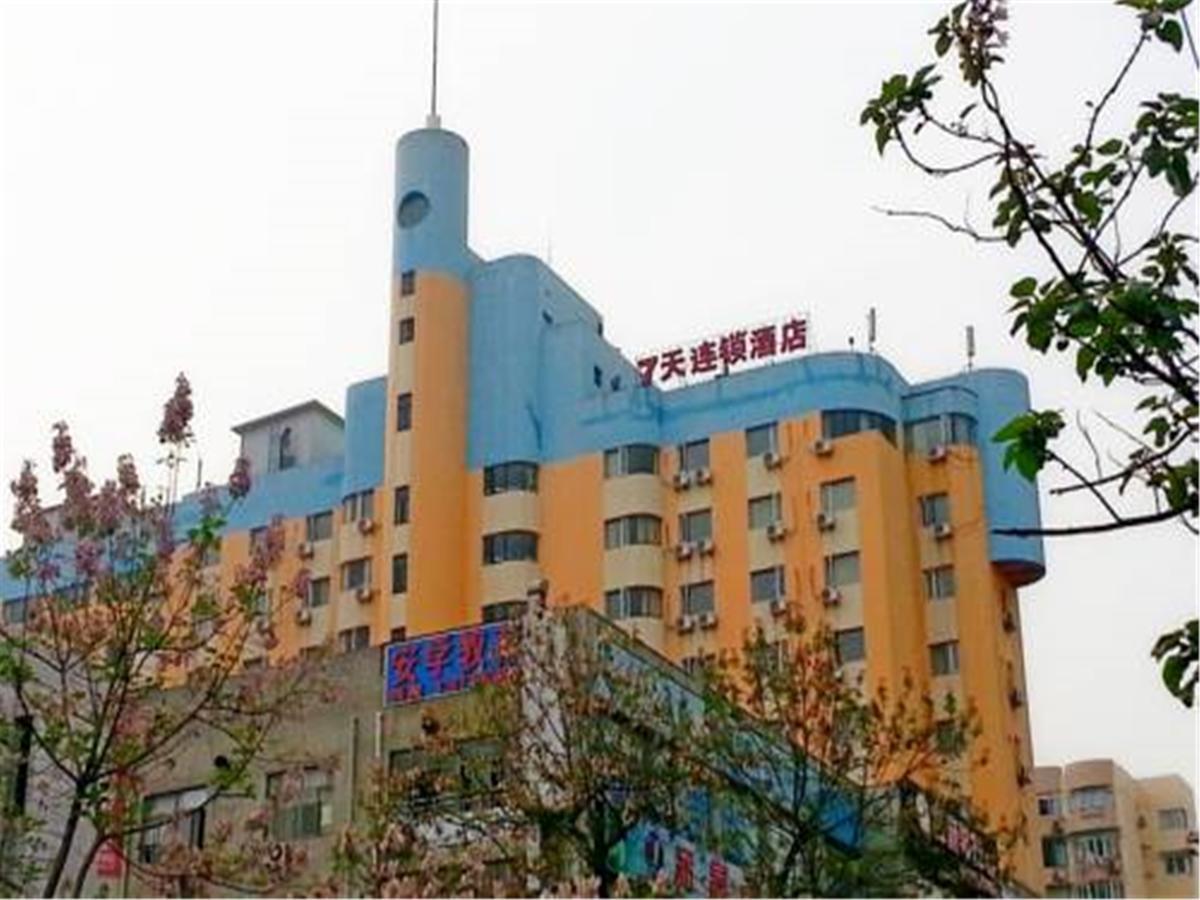7Days Inn Shanghai Yichuan Road Екстериор снимка
