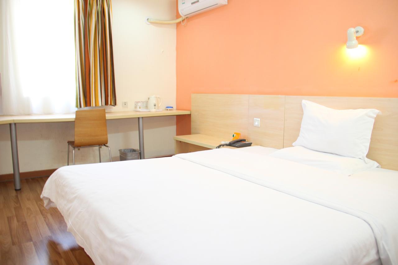 7Days Inn Shanghai Yichuan Road Екстериор снимка