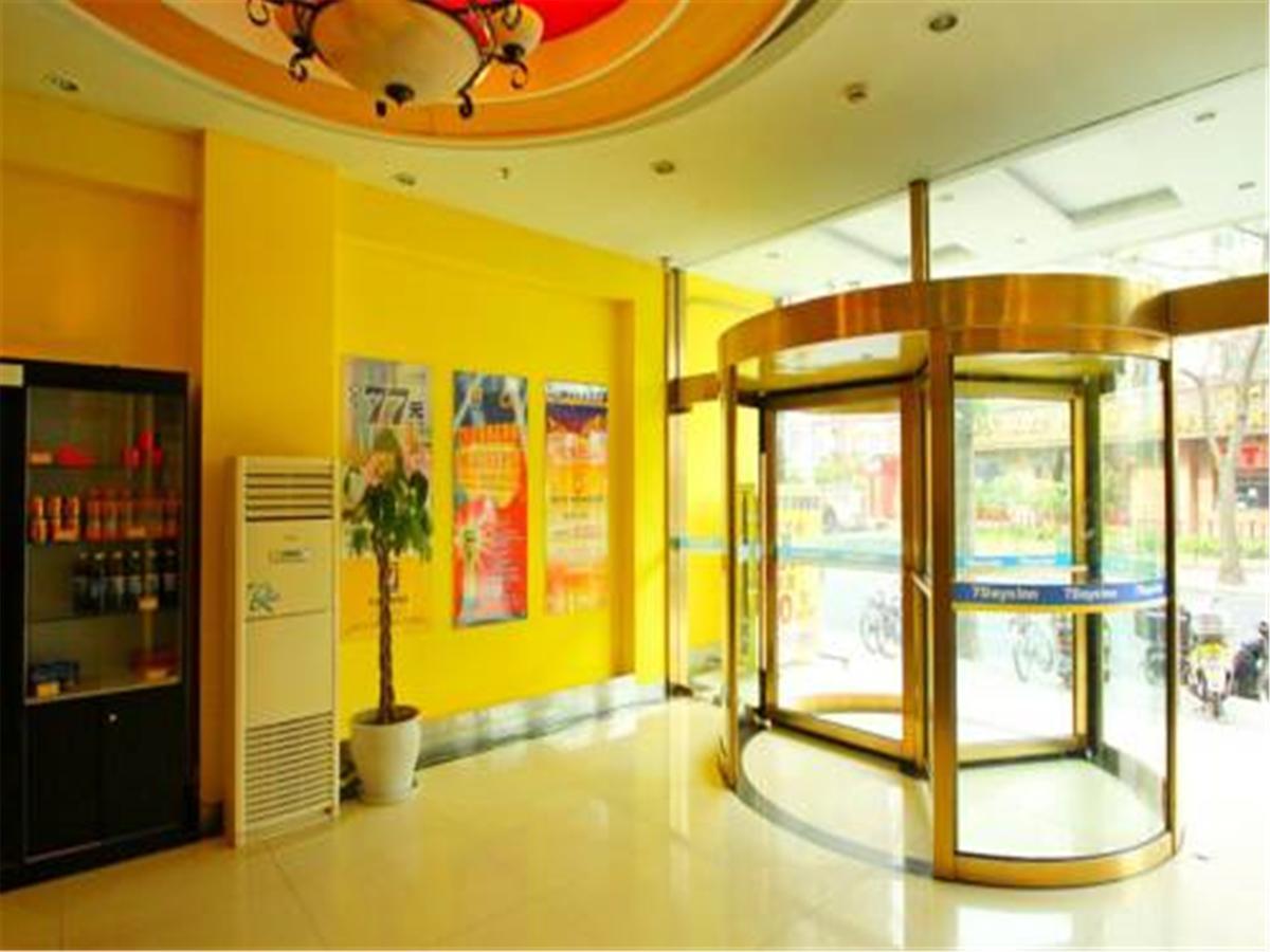 7Days Inn Shanghai Yichuan Road Екстериор снимка
