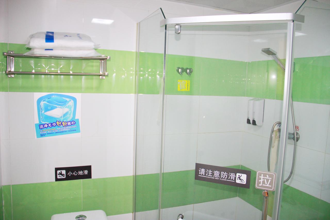 7Days Inn Shanghai Yichuan Road Екстериор снимка