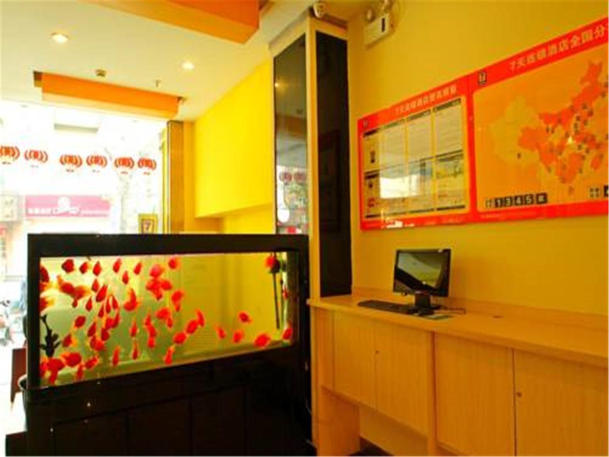 7Days Inn Shanghai Yichuan Road Екстериор снимка